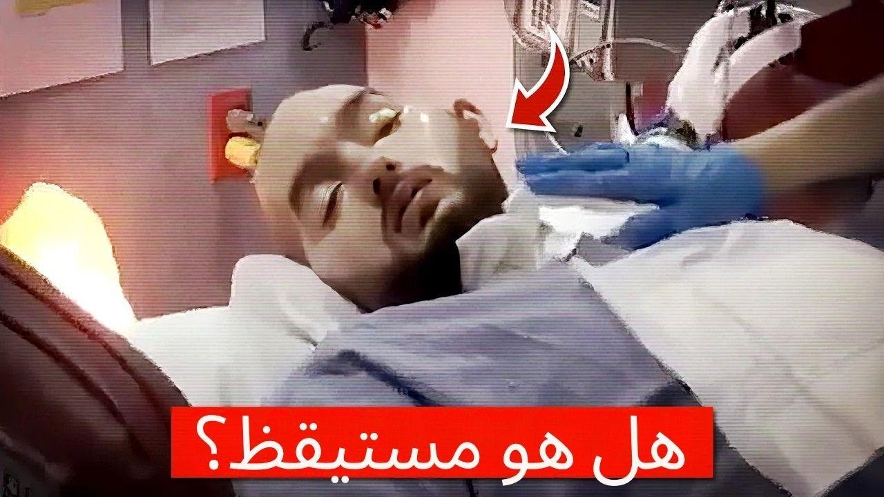 قصة معجزة الأمير النائم السعودية