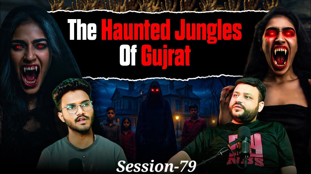 Gujrat's Haunted Jungles FT.  @Horrorcastpodcast    #horrorpodcasthindi  #horrorpodcast.