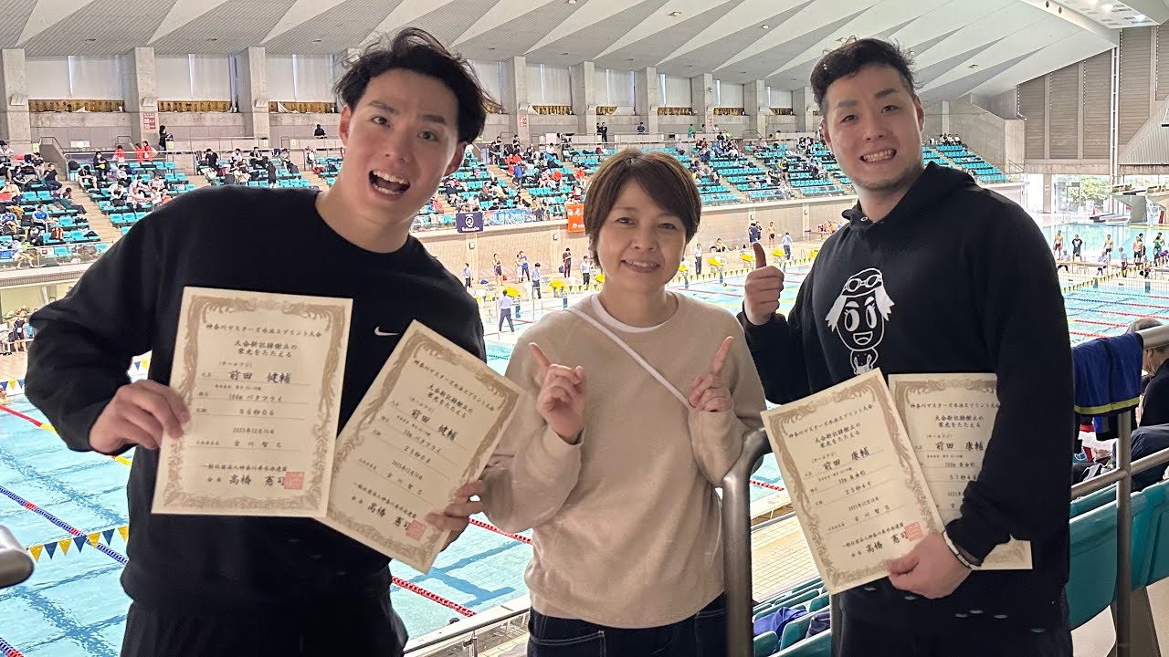 チームフジで2023ラストレース！ #vlog 80