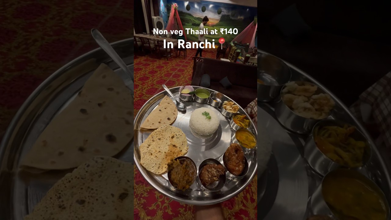 #youtubeshorts #nonveg #ranchi #shortsfeed  #jharkhandblogger #jharkhandfood #ranchifood #shorts
