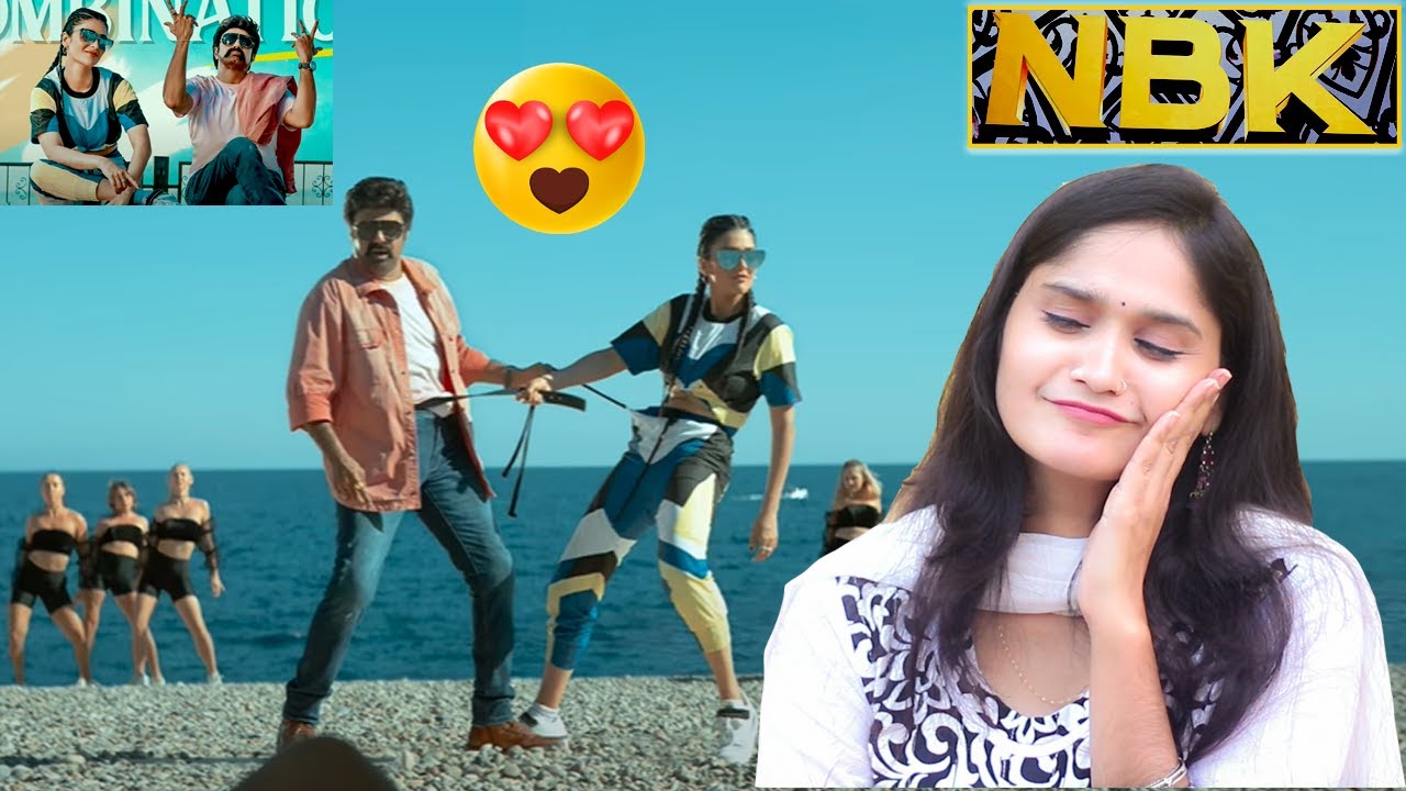Bangladeshi React Veera Simha Reddy -Suguna Sundari Lyrical Video | Nandamuri Balakrishna | Shruti