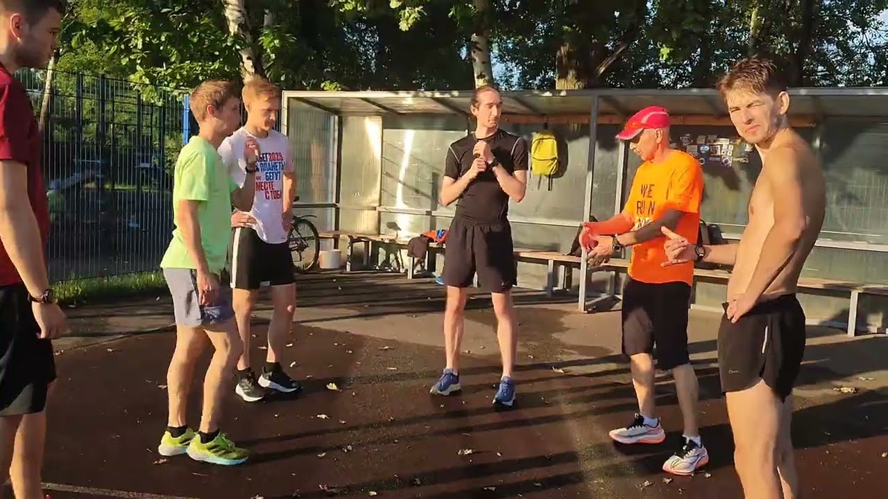 Тренировка 24 июля