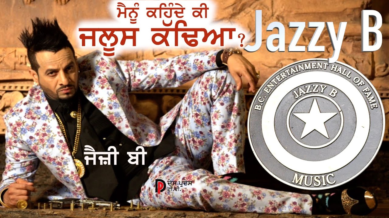 Jazzy B 