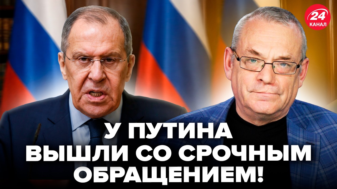 🤯ЯКОВЕНКО: В Кремле ИСТЕРИКА! Путин УМОЛЯЕТ о ПОЩАДЕ? Срочно ОБРАТИЛИСЬ к Европе