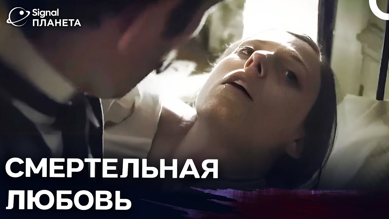 Тихий убийца в доме!🕵️| Карты убийств ☠️ | Русский Криминальный Документал