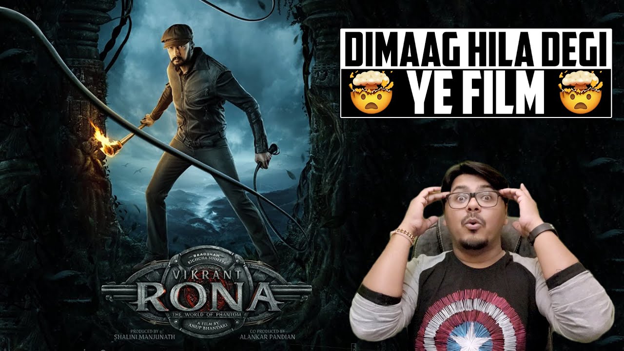 Vikrant Rona MOVIE REVIEW | Yogi Bolta Hai