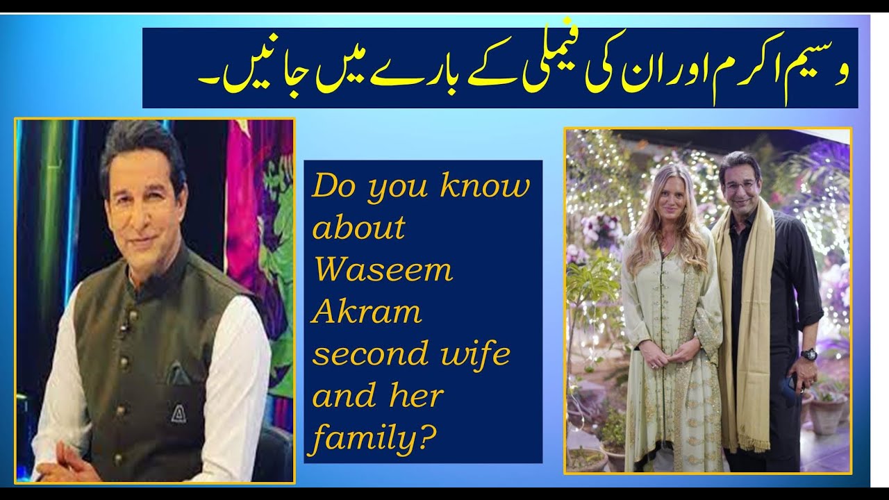 The King of the Swing Mr. Wasim Akram||People of Pakistan #wasimakram #crickethighlights