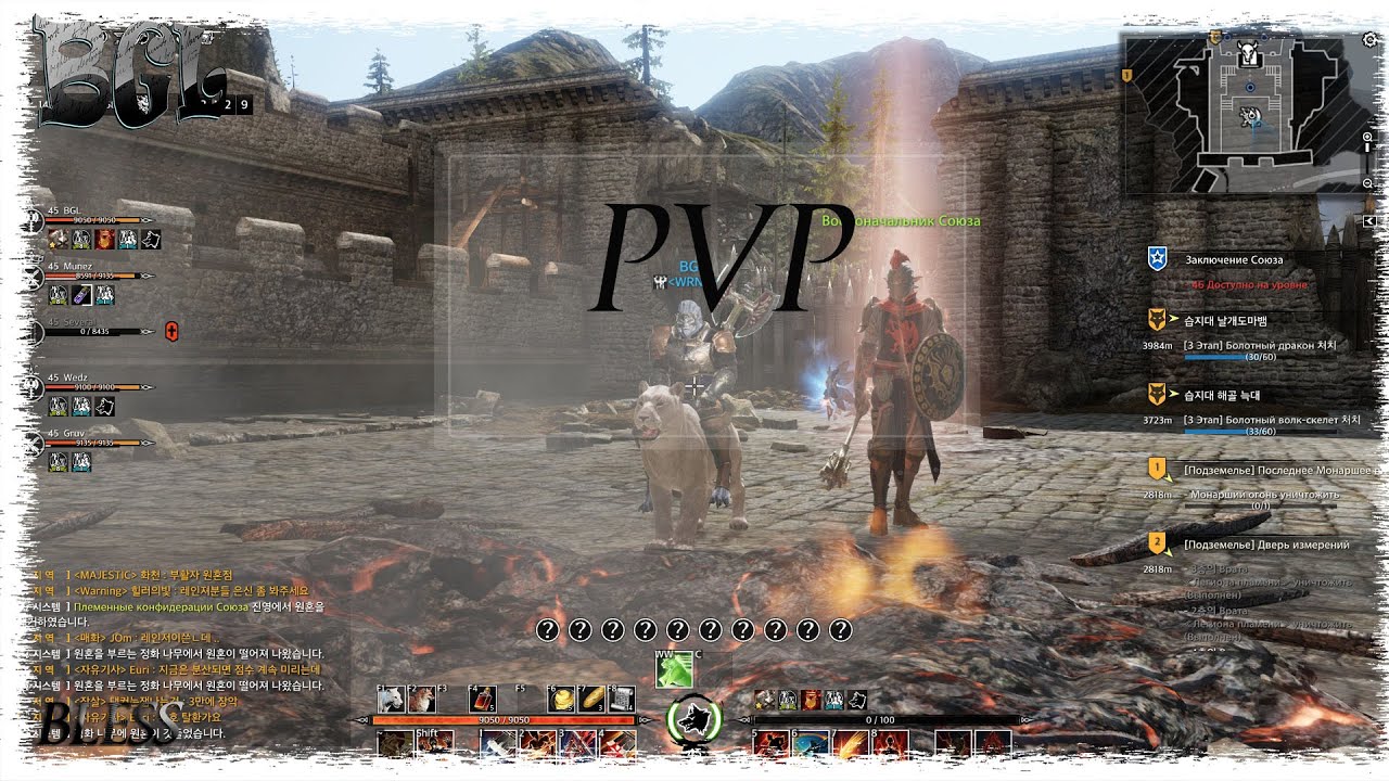 Bless Online PVP  100x100