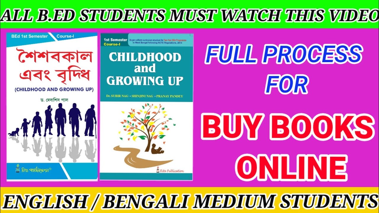 All B.ed Books English Version and Bengali Version Buy Online .