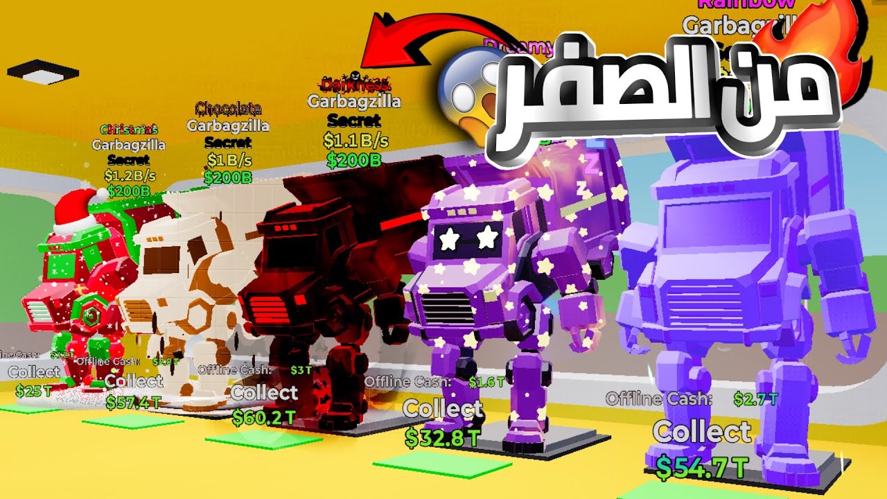 من الصفر ماب السرقة حدث السيكرت مستحيل الي طلعلي فورت نايت 😱🔥!!؟