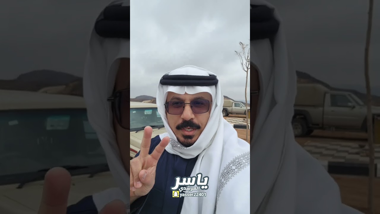 هذا هو جبل العقاب بالروضة . تصوير ياسر عبدالرحمن المرشدي