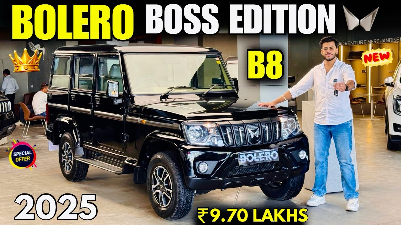 Mahindra Bolero B8 2025 New Model Detailed Review ✅ Bolero B8 Black Top Model Price & Features 🔥