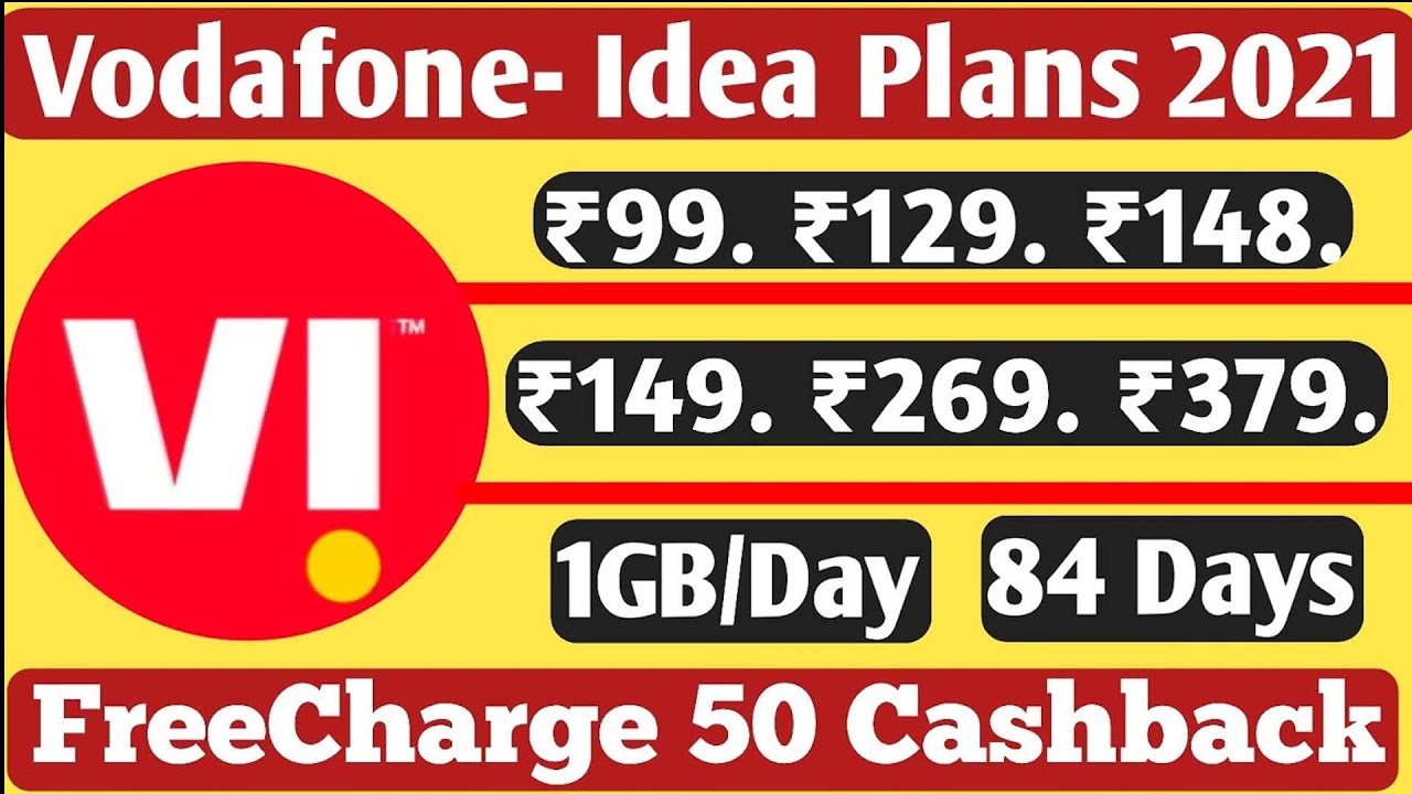 Vodafone idea new offers and recharge plan 2022 | A to Z 30