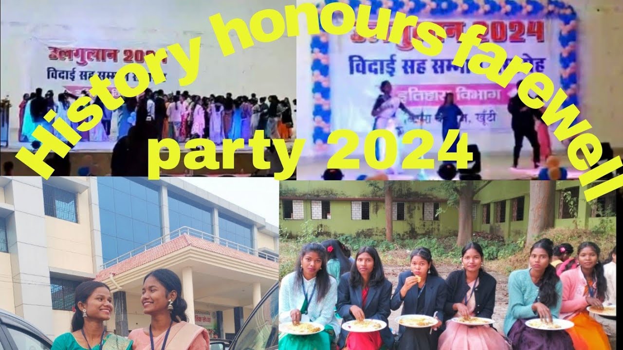 birsa college khunti, history honours farewell party 2024,🎉 full Masti farewell party ❤️😗 2nd vlog