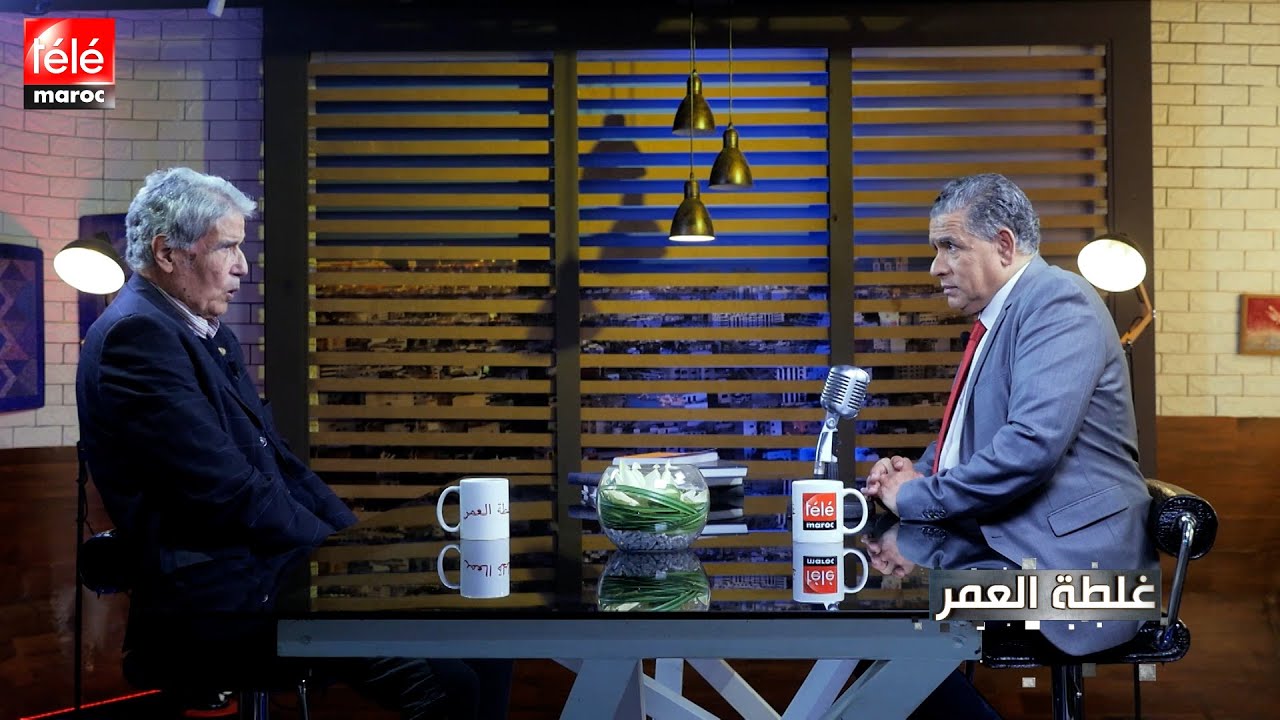 مدرب المنتخب السابق يكشف قصة معركة بين لاعبين قبل مواجهة الجزائر