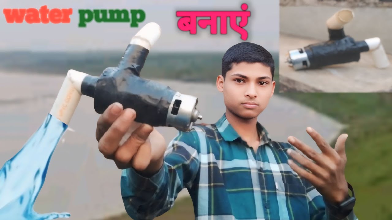 वाटर पंपमोटर बनाएं घर पर #vidiyo #Experiment