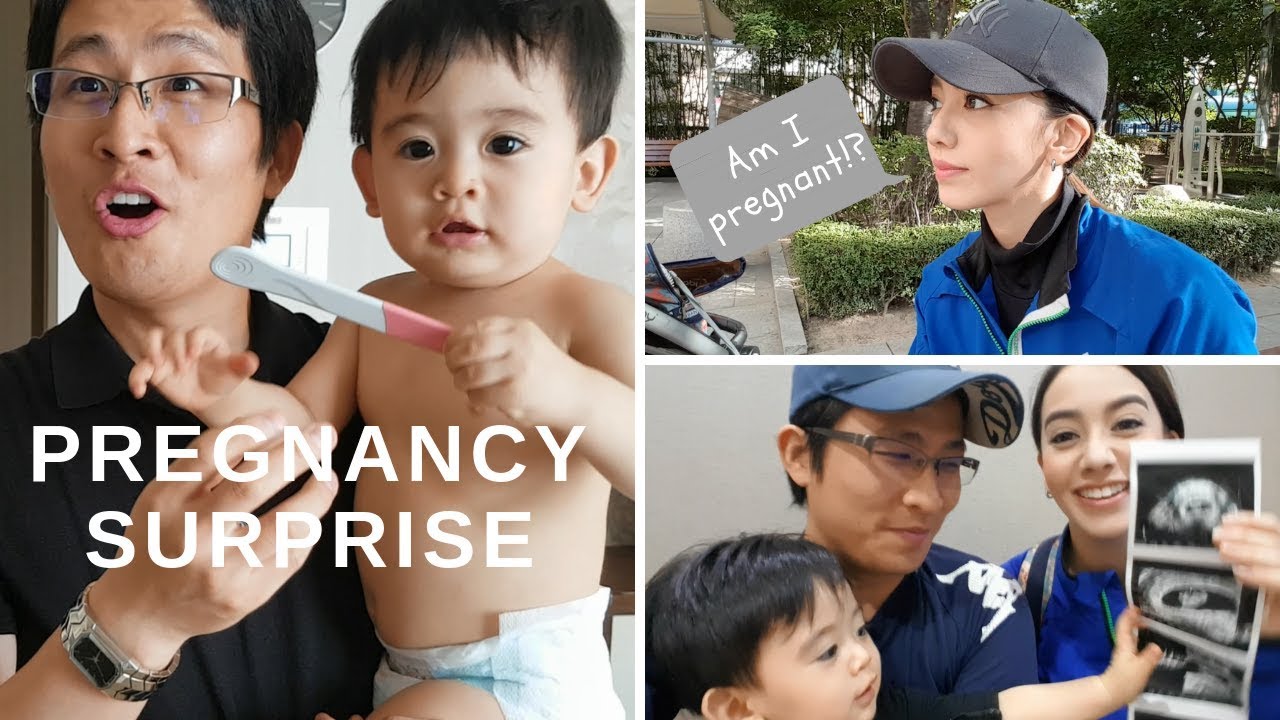Surprising my Korean husband with pregnancy😂한국인 남편한테 임신 서프라이즈+리액션😂韓国人夫に妊娠サプライズ+リアクション
