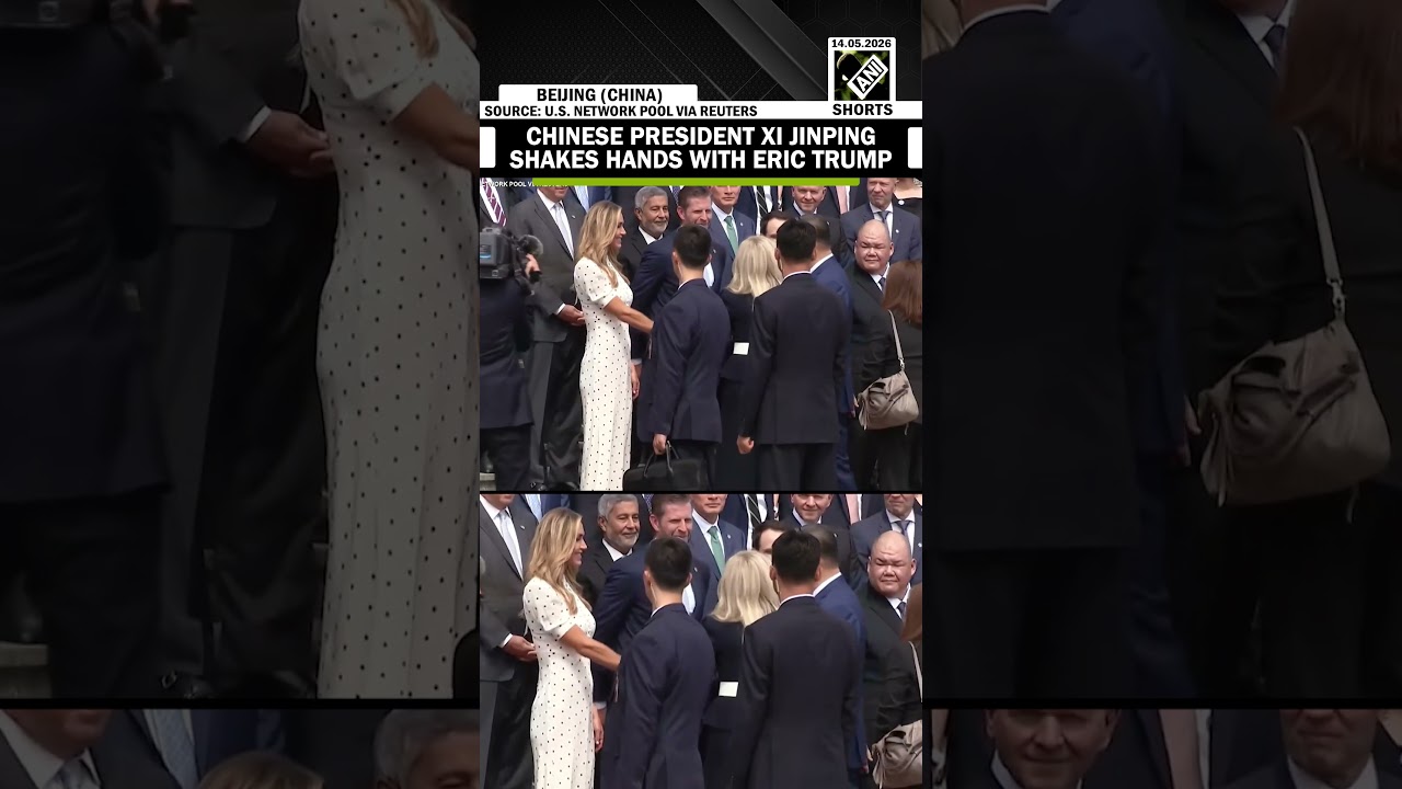 Moment: Chinese President Xi Jinping shakes hands with US President Donald Trump&rsquo;s son Eric Trump