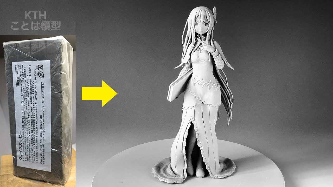 【Re:ゼロから始める異世界生活】エキドナのフィギュアを作ってみた【clay figure/粘土】Re:Zero -Starting Life in ANOTHER WORLD-Echidna