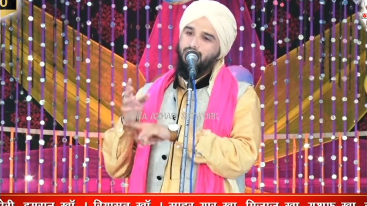 लेटेस्ट बयान गौसे आज़म ki shan me MUFTI GULFAM raza RAMPURI 2017 bomb 9759811812