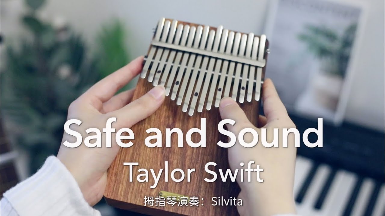 Taylor Swift - Safe and Sound 卡林巴琴 Kalimba Cover