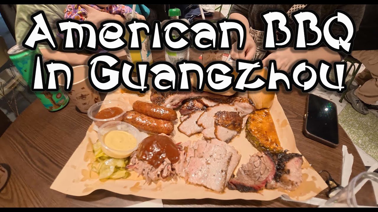 Может ли Китай приготовить НАСТОЯЩЕЕ аутентичное американское барбекю? 🇺🇸🔥 Барбекю с открытой пло...