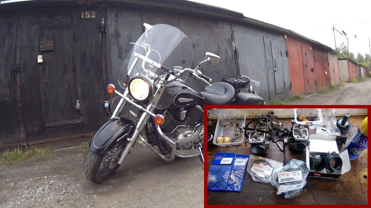 Yamaha XVS1100 Classic '06 Переборка и ремонт впускной системы