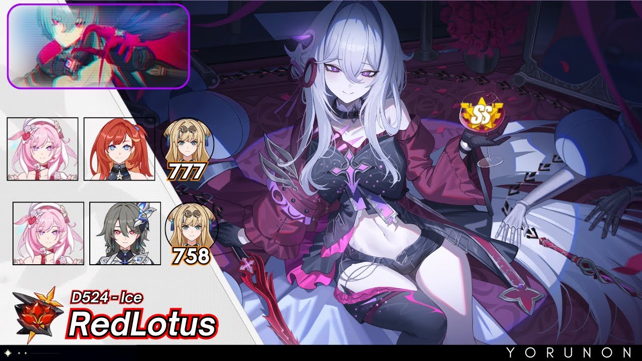 EX Abyss Red Lotus D524 | Raven (ICE) 777/758 Pts | MPS SS, HLE S0, DAFL SS, LP S0, Songque S