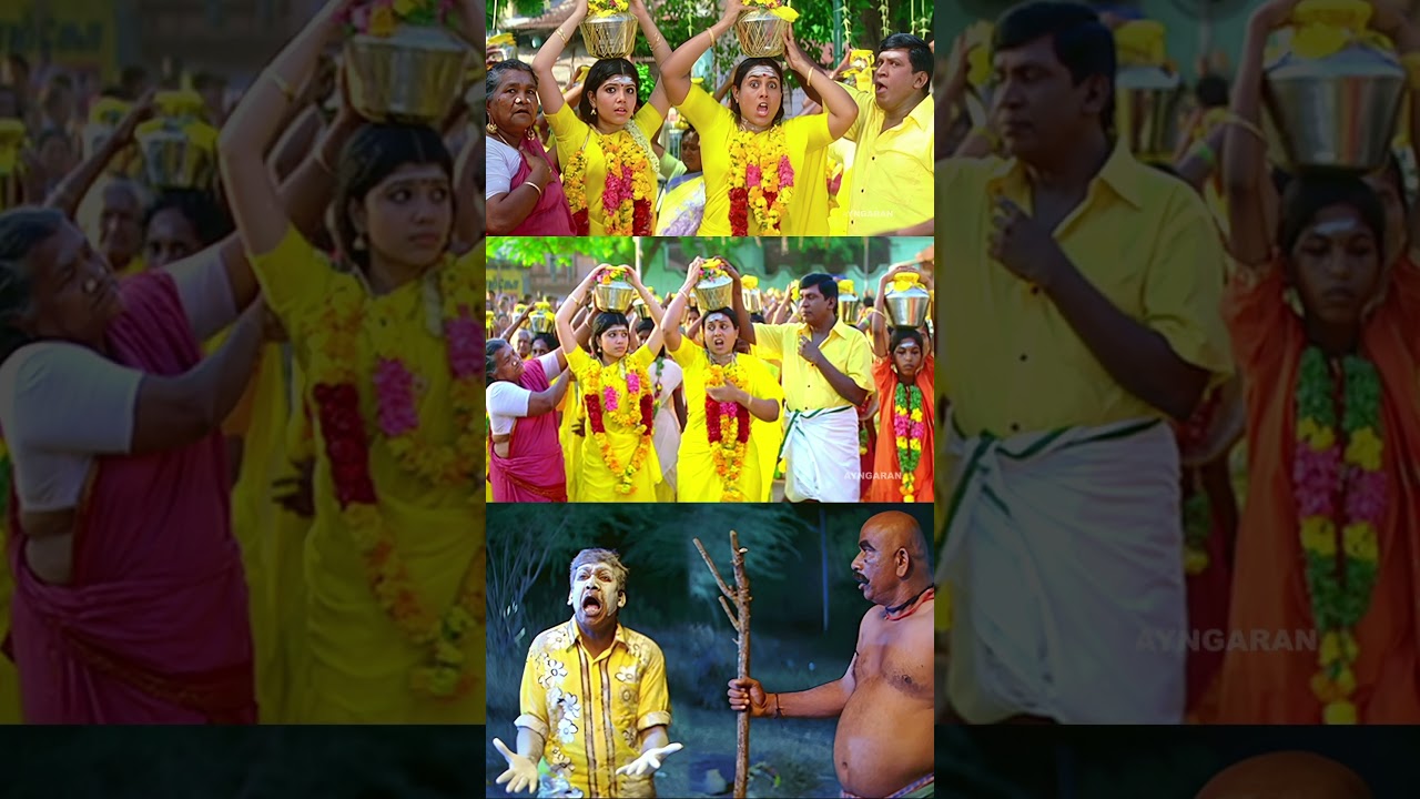 Watch👆Trending Shorts From the Movie ' EM - MAGAN ' - #trendingshorts #emmagan #ayngarantamilcomedy