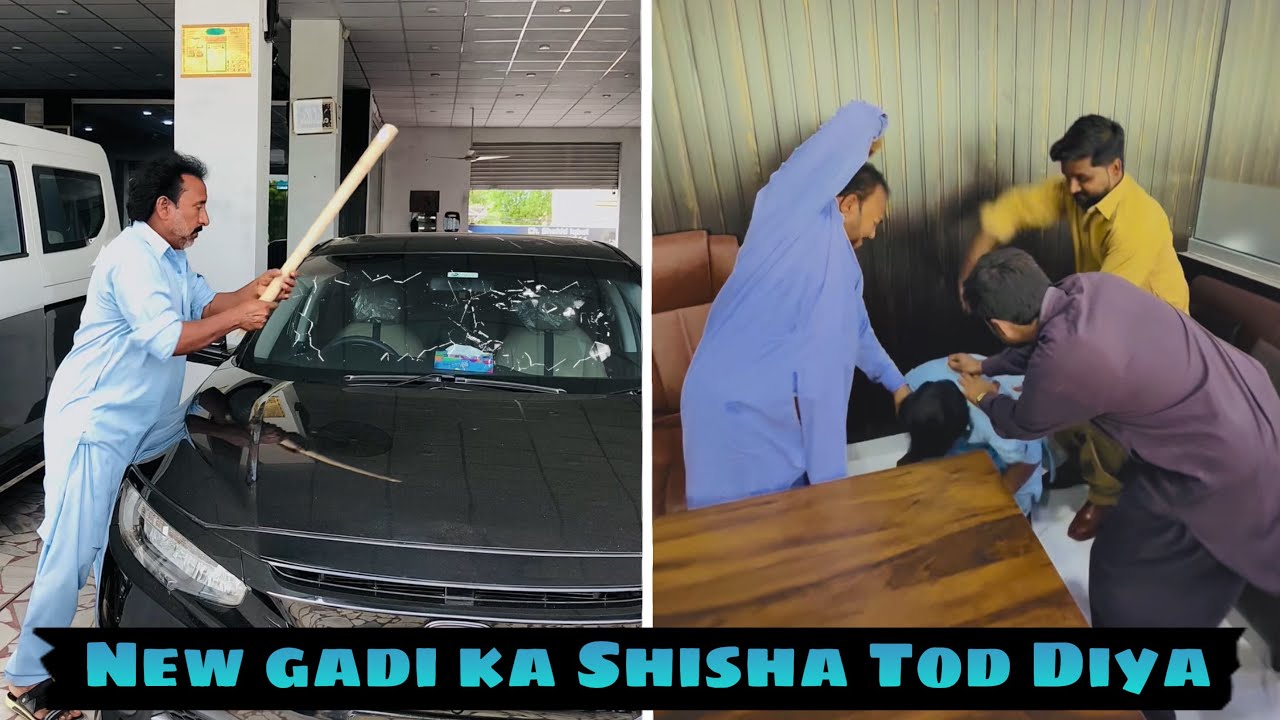 New Gadi Ka Shisha Tod Diya 🤯🚘 #rajputofficialteam #funny 