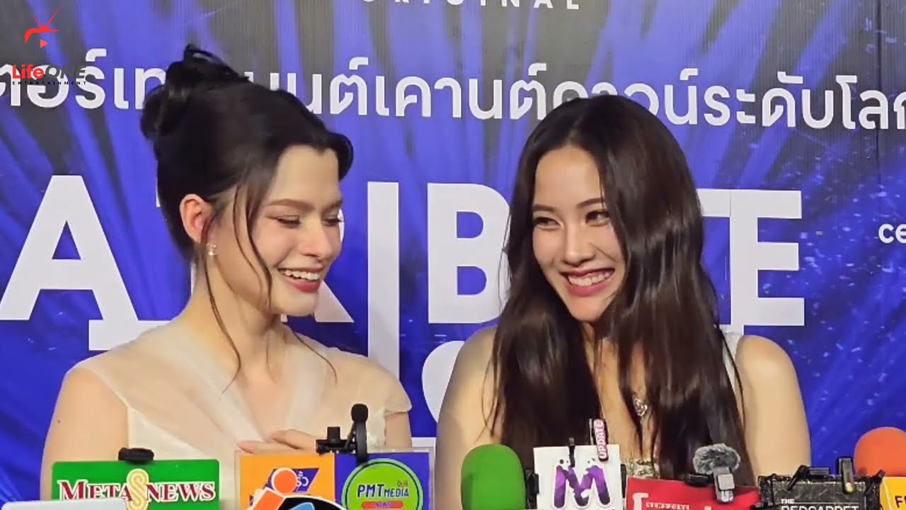 2 สาว "ฟรีน - เบคกี้" ในงาน “CentralwOrld Bangkok Countdown 2026 The Original – A Tribute to Love”