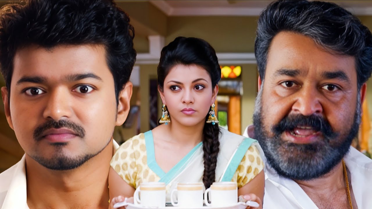 അച്ഛന്റെ ആഗ്രഹത്തിന് പെണ്ണ് കാണാൻ വന്നാൽ ദേ ഇങ്ങനെയിരിക്കും | Jilla Movie | Mohanlal | Viajy