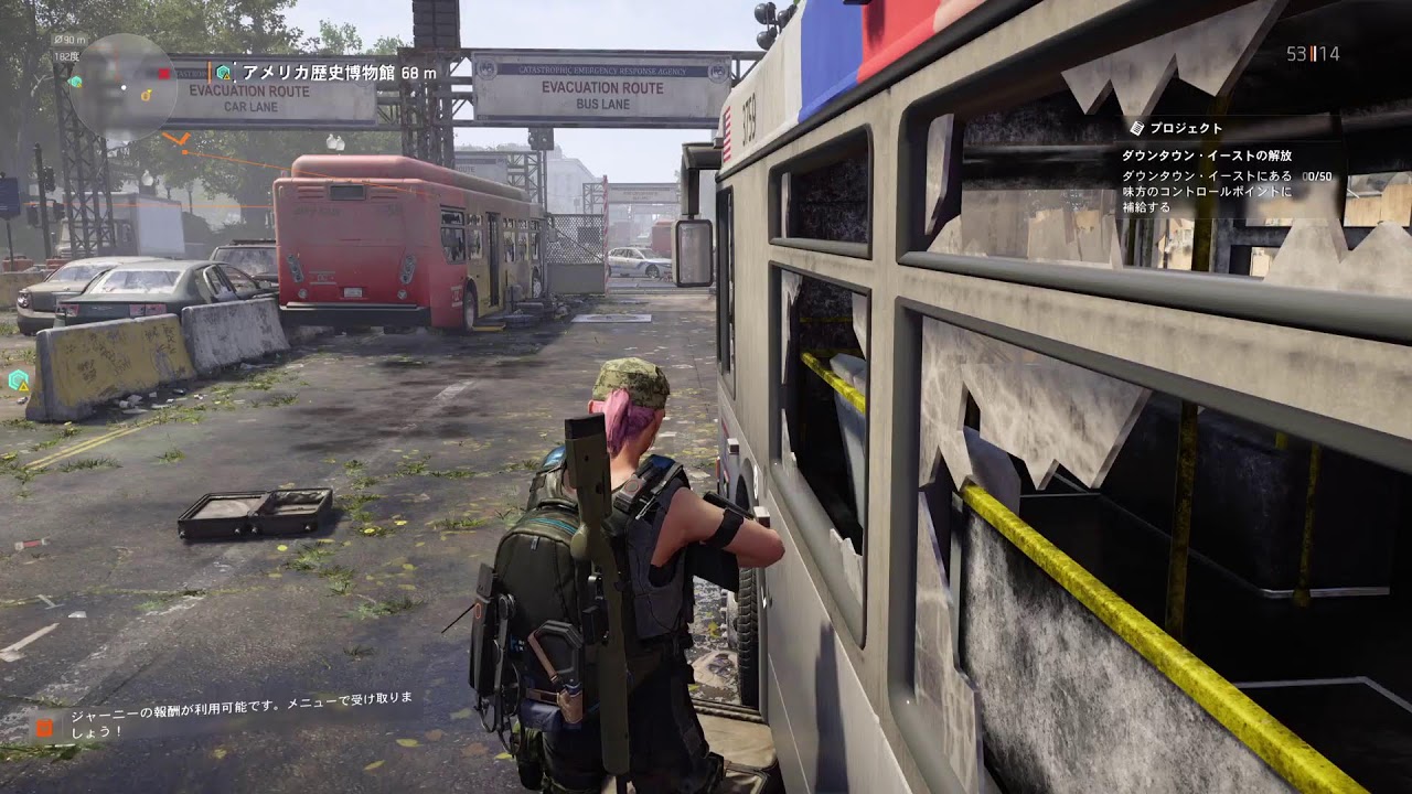 「ネタバレあり」1からプレイするおつまみのディビジョン2 #10