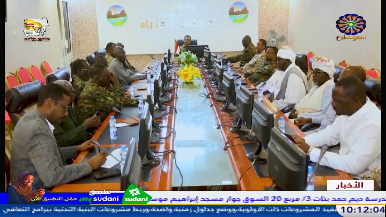 نشرة العاشرة صباحا  22-1-2026