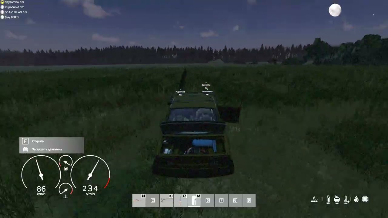 DayZ 2026 02 07   22 55 04 08 DVR
