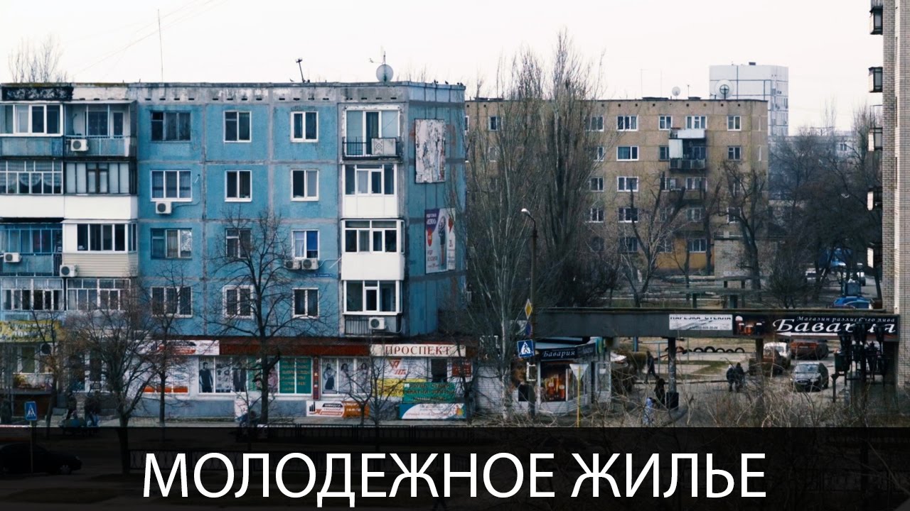 [Новости] Через год в Энергодаре построят новый дом?