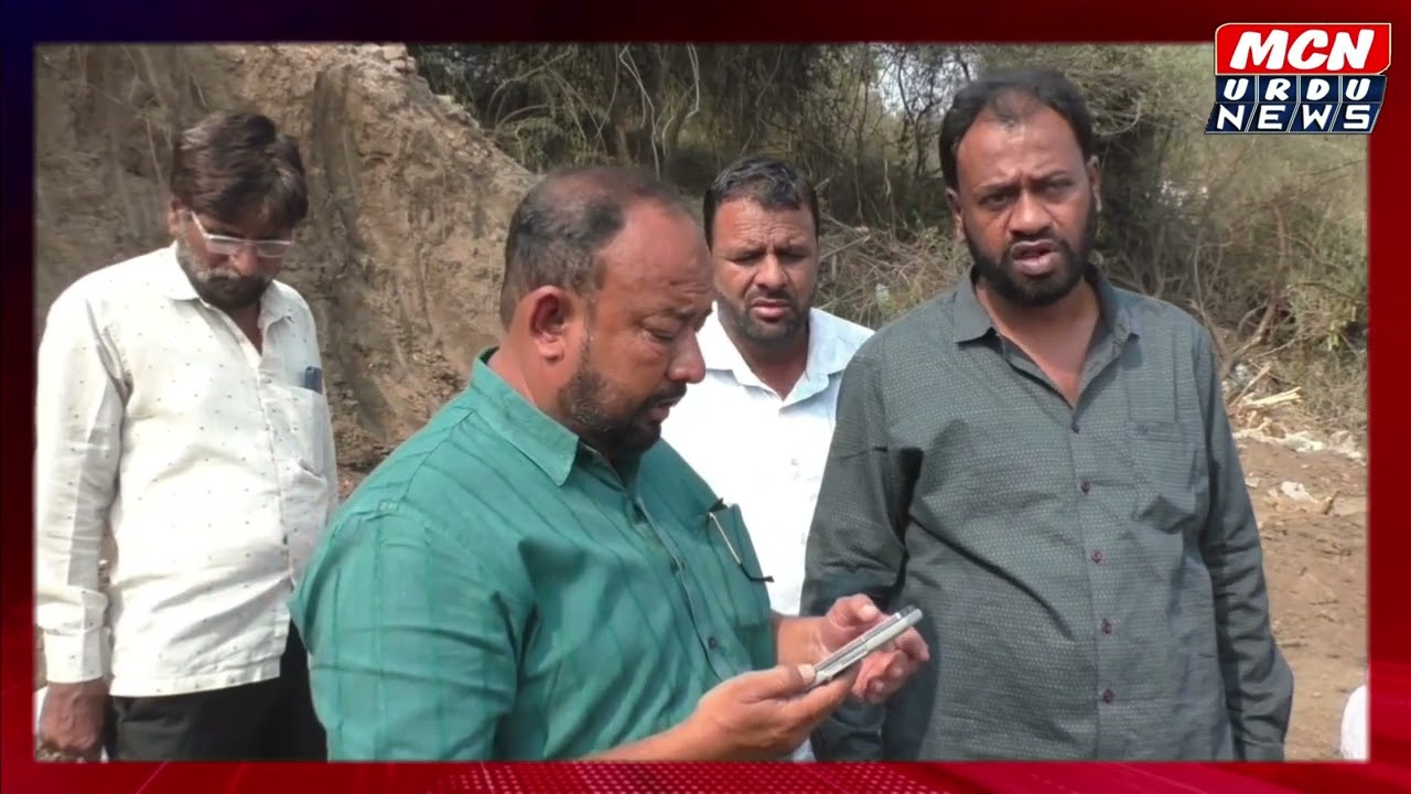 नांदेड़ में ईदगाह खबरस्तान की दीवार गिरी, कांग्रेस नगरसेवक प्रतिनिधियों ने रोक काम .