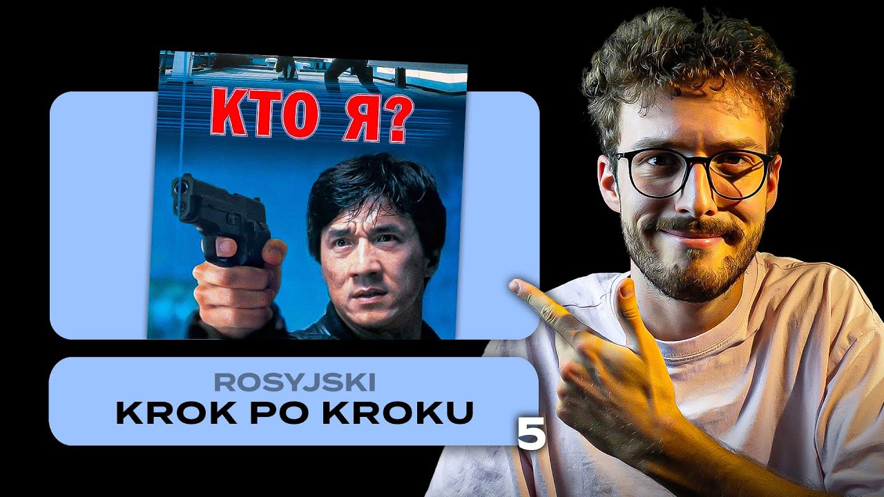 Rosyjski Krok po kroku #5 || 𝐉𝐞𝐬𝐭𝐞𝐦 ← Jak to powiedzieć po rosyjsku?
