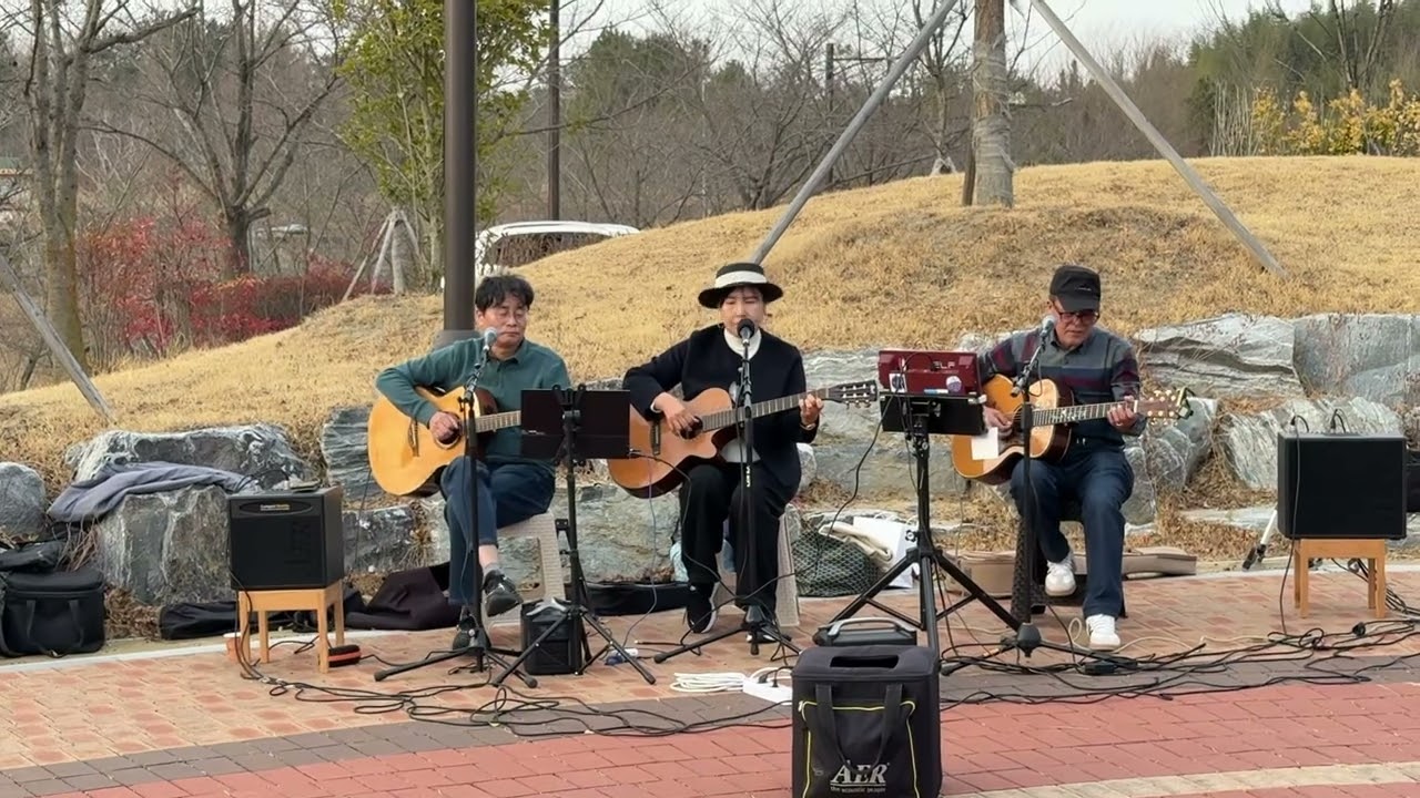 #사랑 #강영숙 cover by  #봄시샘  바람 #경주  관광역사공원 