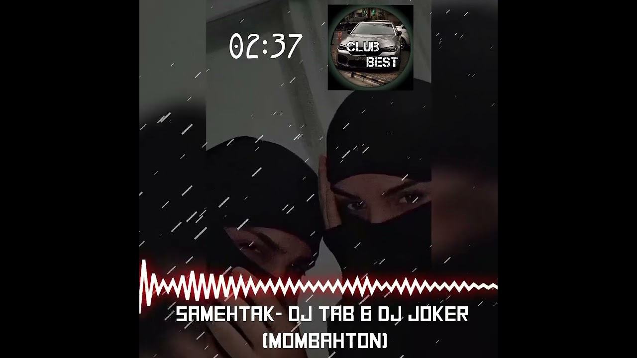 Samehtak-DJ TAB DJ JOKER (MOMBAHTON)#arabicmusic #clubbest