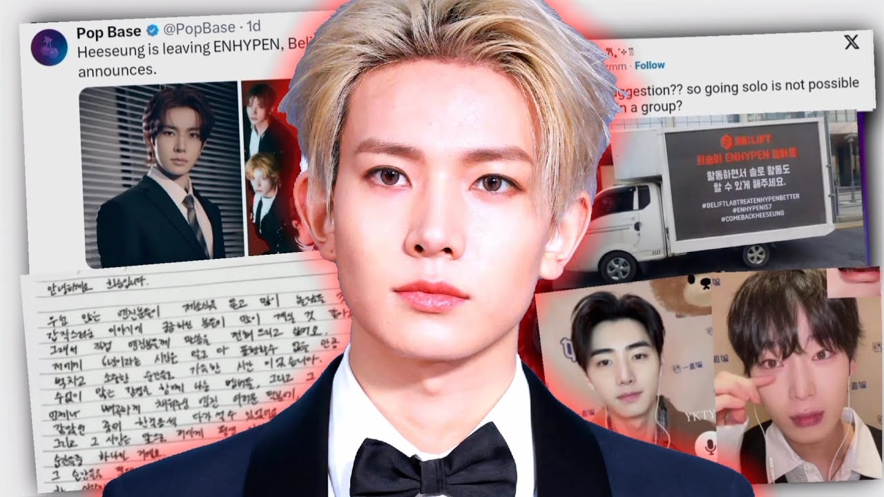 The Real Reason Behind Heeseung Leaving ENHYPEN??? ‼️