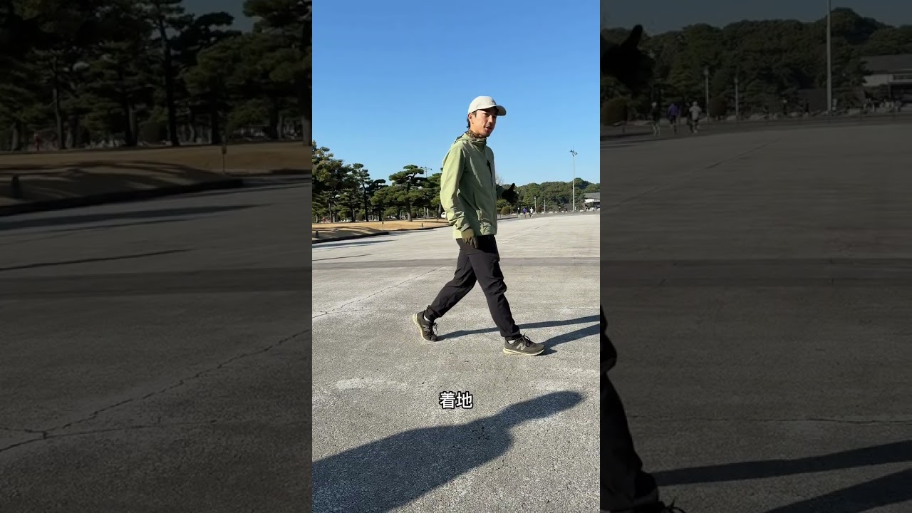 Masters 15-2-2 FLATの要点確認