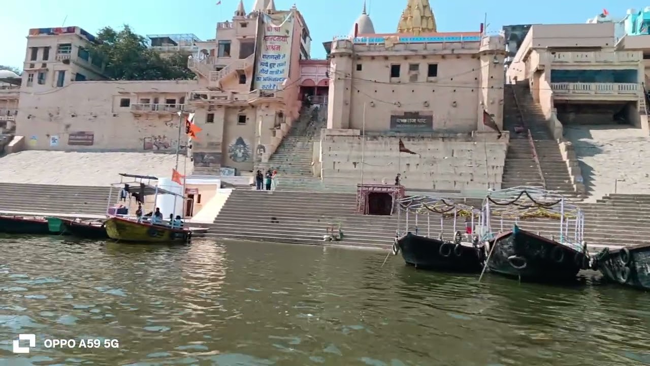 Kasi ganga nadi 🌹🌹🌹Hara hara mahadev 