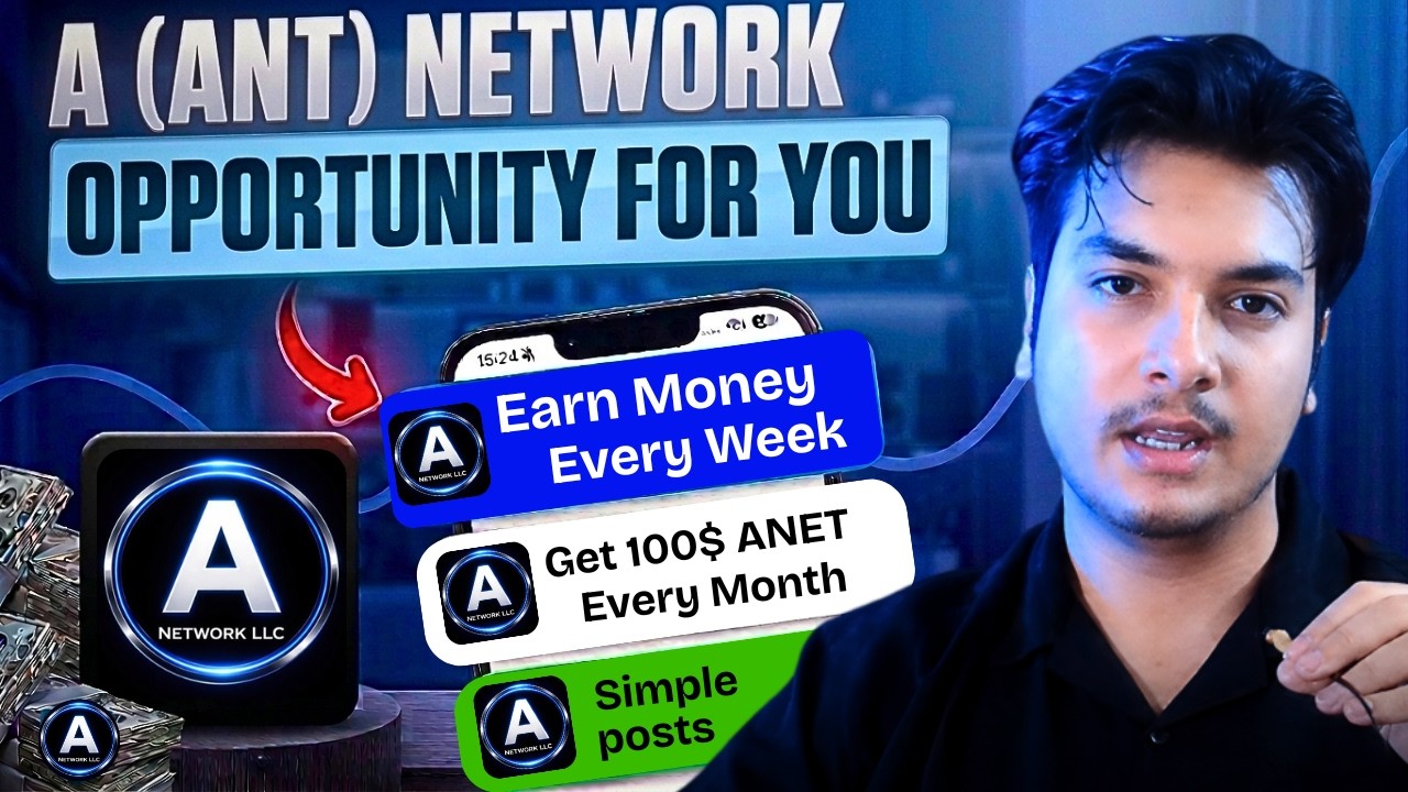A (ANT) Network Good Opportunity For You | A Network Price | A Network | Cryptomentory