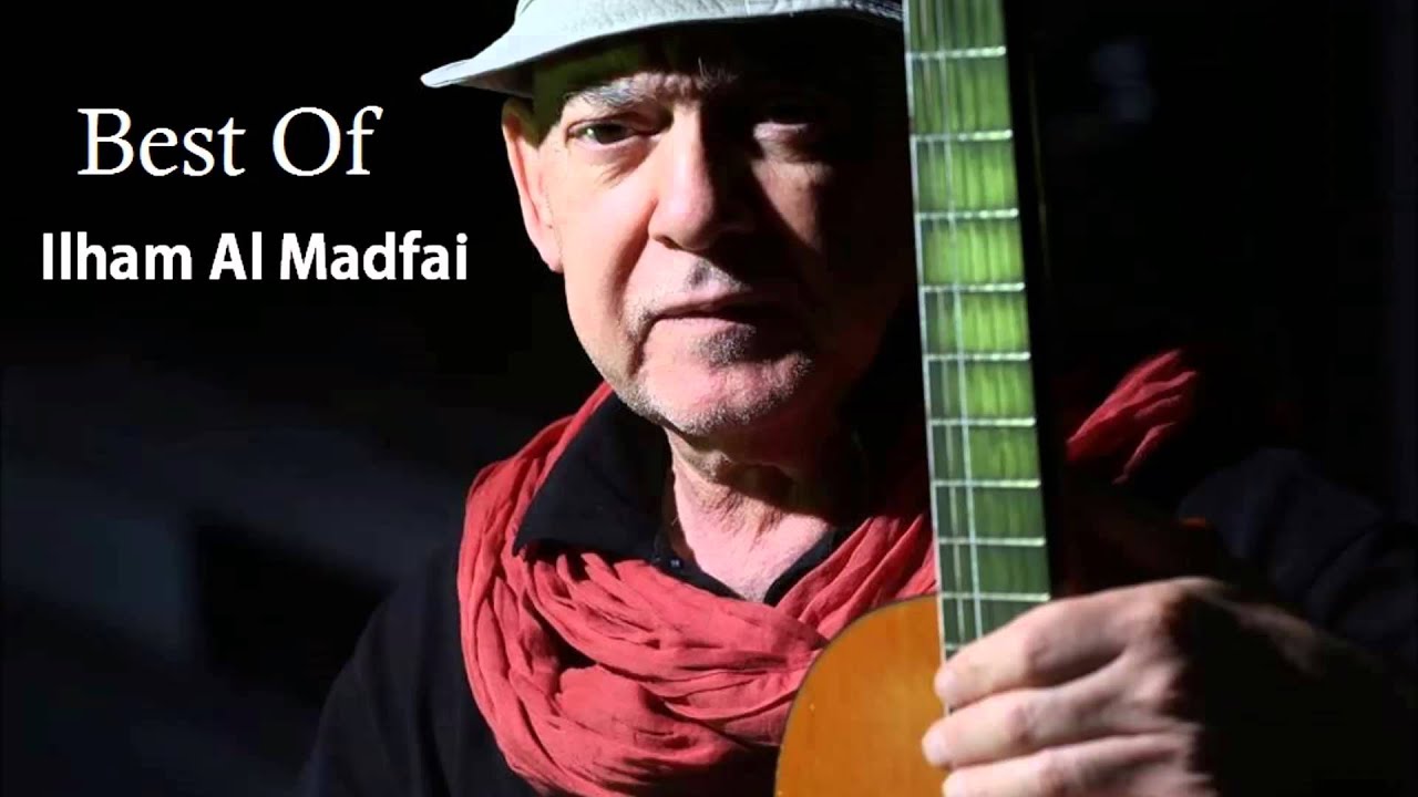 Ilham Al-Madfai - Baghdad [Official Video] (2015) / إلهام المدفعي - بغداد