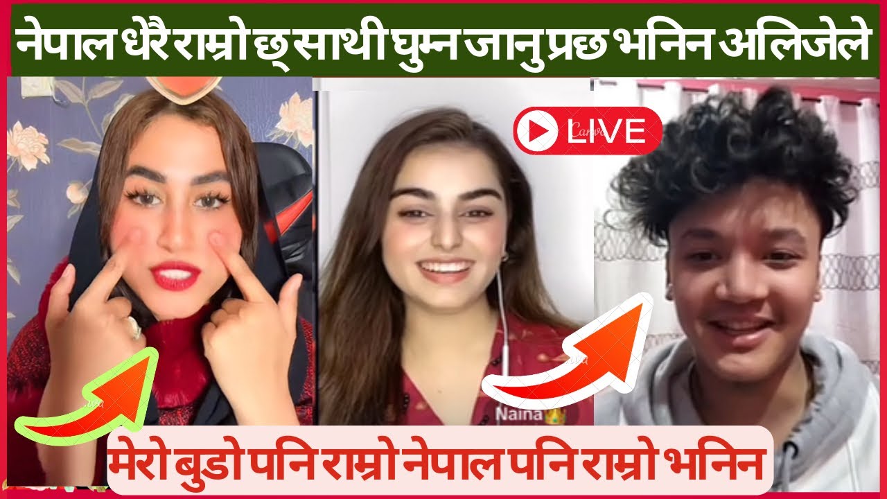 Aayush alizeh new video naina /beautiful country nepal lover // aayushalizeh //
