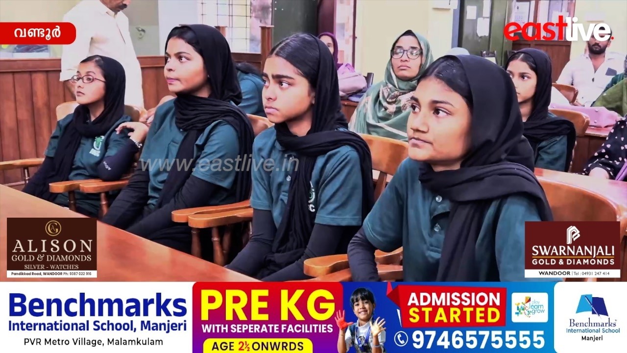 മാലിന്യമുക്ത നവകേരളം; വണ്ടൂരിൽ ‘ഇക്കോസെൻസ്’ പദ്ധതിക്ക് തുടക്കമായി | Wandoor