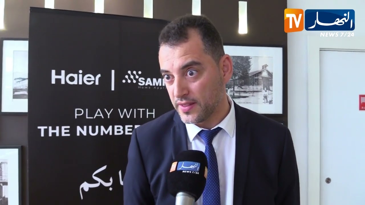 صناعة: منتجات شركة سامحة تنافس عمالقة صناعة الأجهزة الكهرومنزلية العالمية