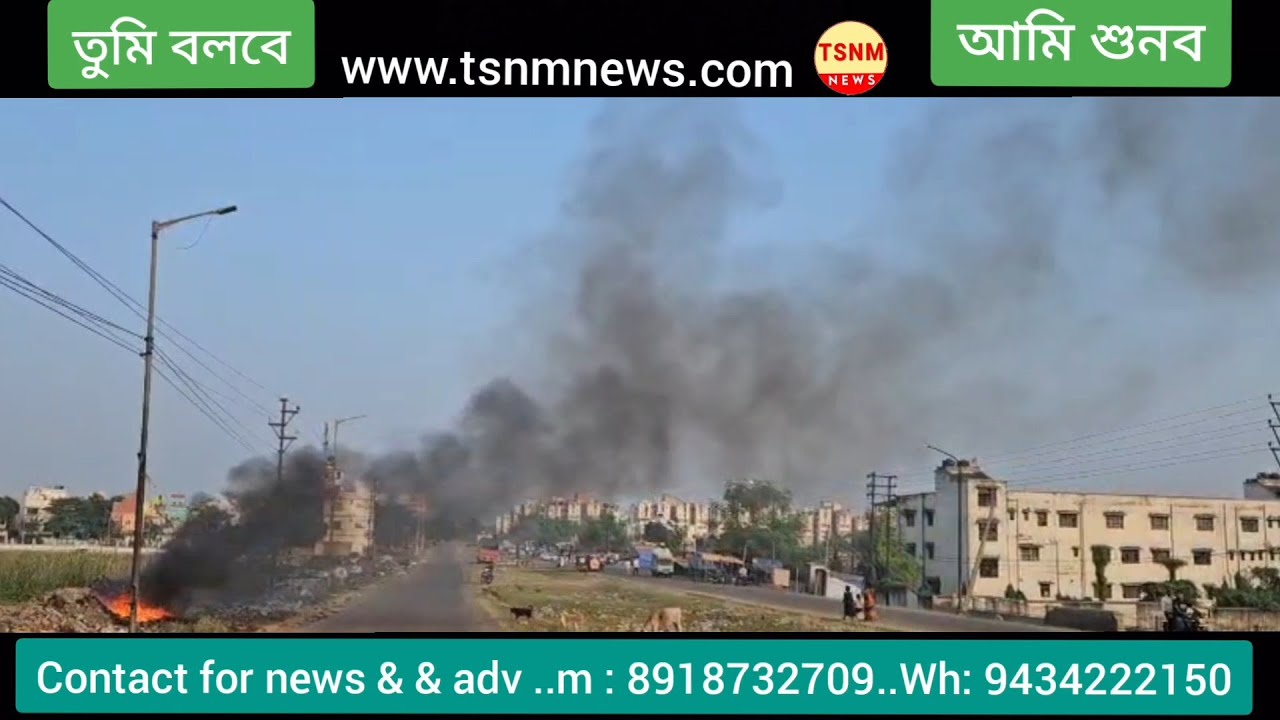 Pollution : is it pollution or not ?@asansol 