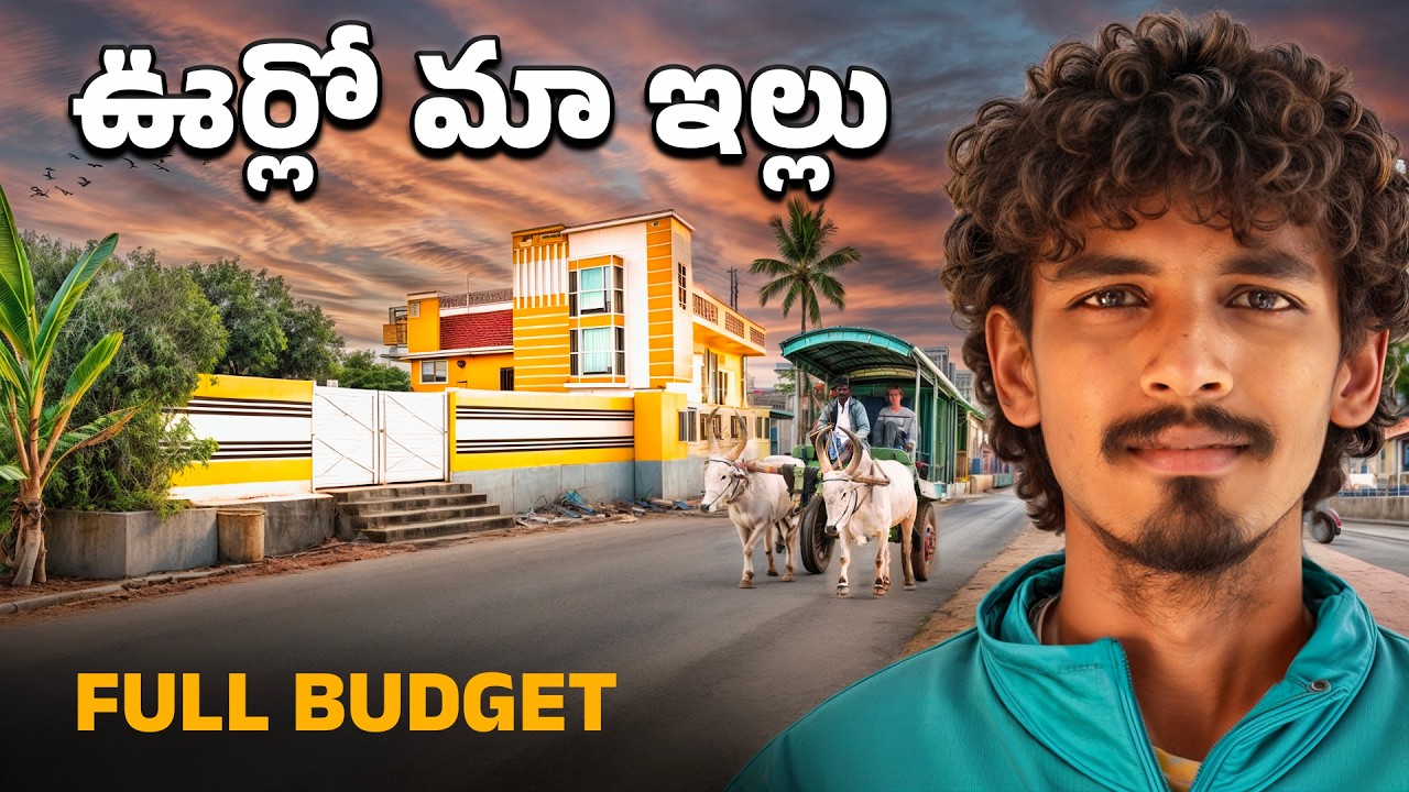 Revealing EVERY Rupee I Spent on My Dream Home
